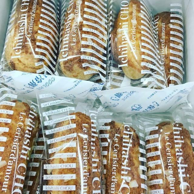 ル・スリジェダムール 市橋店への岐阜の食いしん坊担当さんのレビュー写真