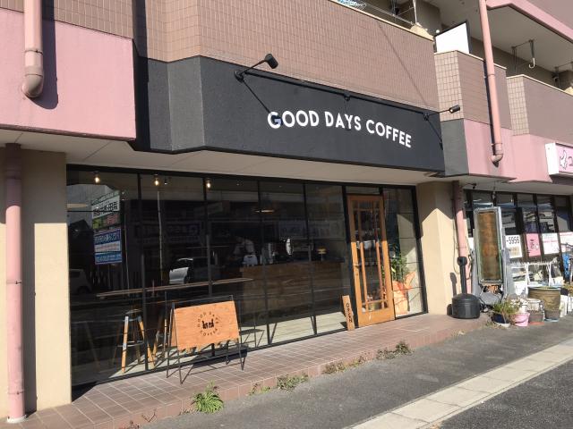 GOOD DAYS COFFEEへの瀬戸の人さんのレビュー写真