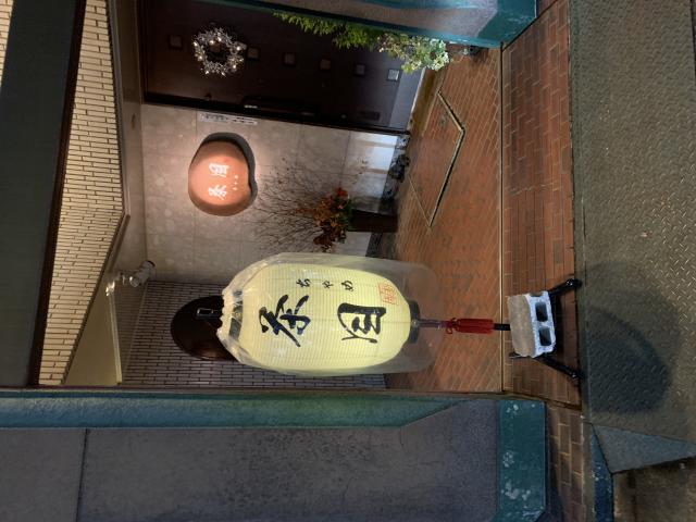 茶目へのポニョさんのレビュー写真