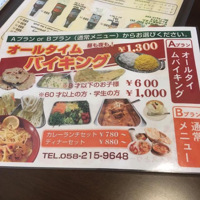 インドカレーTULSI 岐阜西鏡島店への岐阜の食いしん坊担当さんのレビュー写真