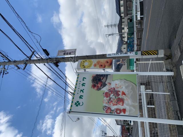 ケーキハウス カスカワへのポニョさんのレビュー写真