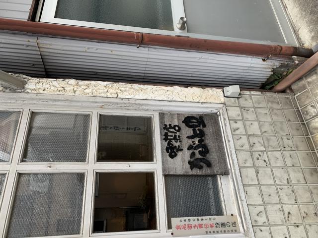 かぶと虫へのポニョさんのレビュー写真