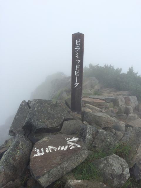 西穂高岳へのまなみさんのレビュー写真
