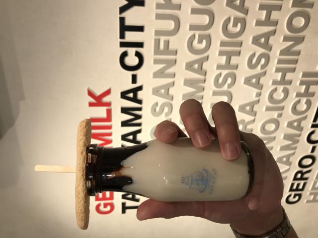 GEROGEROみるくスタンドへのまなみさんのレビュー写真