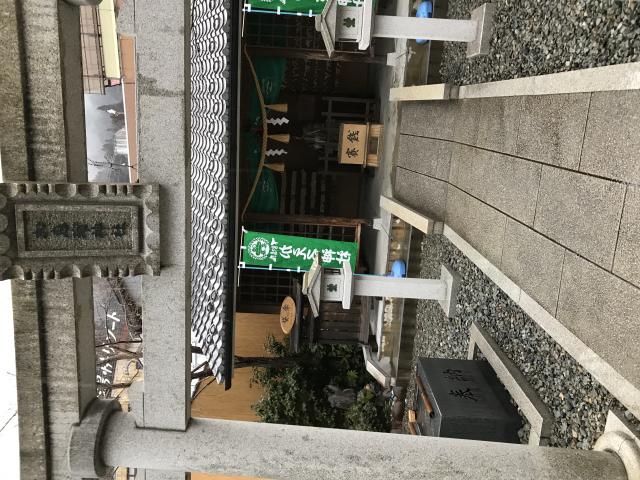 加恵瑠神社へのまなみさんのレビュー写真