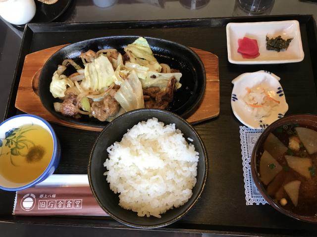 郡上八幡旧庁舎記念館へのまなみさんのレビュー写真