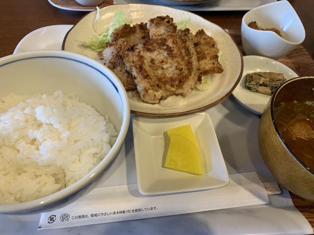 ごはん処 叶夢へのポニョさんのレビュー写真