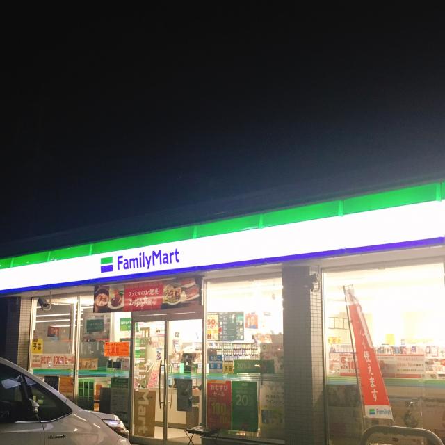 FamilyMart 岐阜薮田店への岐阜の食いしん坊担当さんのレビュー写真