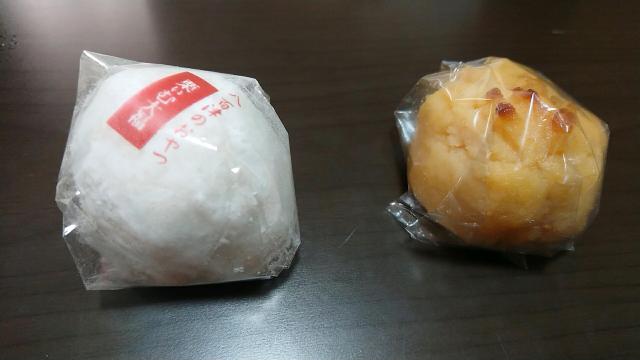 亀喜総本家へのヨゼさんのレビュー写真