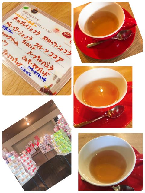 annon tea houseへの岐阜の食いしん坊担当さんのレビュー写真
