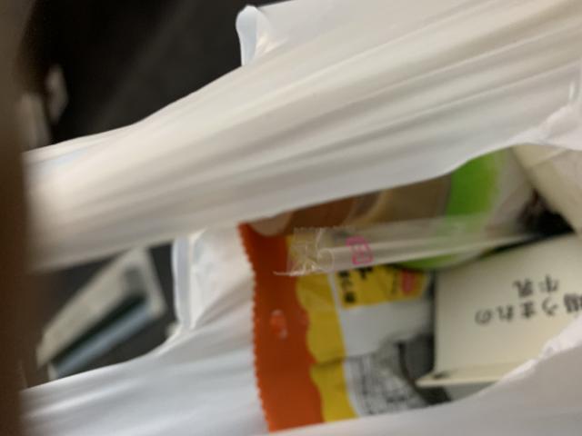 Family Mart 岐阜前一色店へのポニョさんのレビュー写真