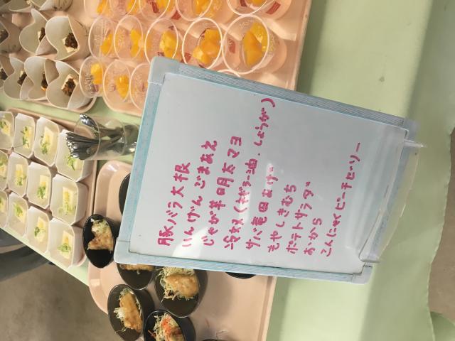 岐阜県庁への岐阜の食いしん坊担当さんのレビュー写真