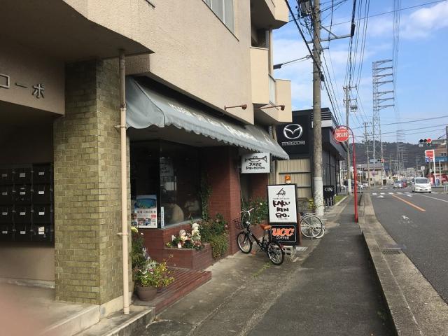 かくれんぼへのチャラヒさんのレビュー写真