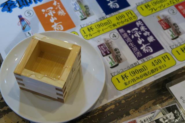 舩坂酒造店へのみずほのトヤマさんのレビュー写真