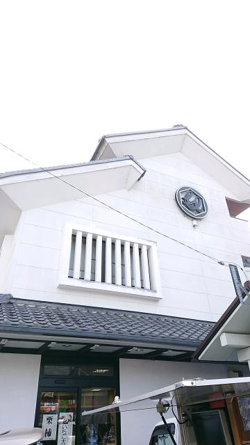 亀喜総本家へのヨゼさんのレビュー写真