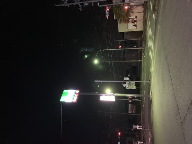 Family Mart 岐阜芋島店へのポニョさんのレビュー写真