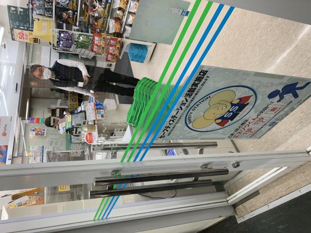 FamilyMart 岐阜県庁店へのポニョさんのレビュー写真