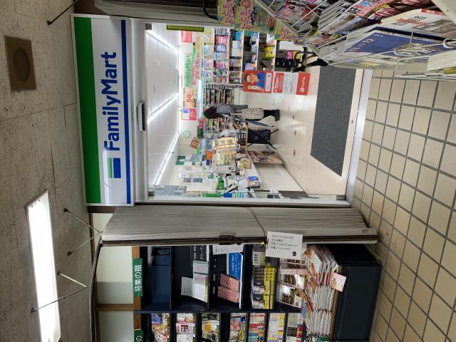 FamilyMart 岐阜県庁店へのポニョさんのレビュー写真