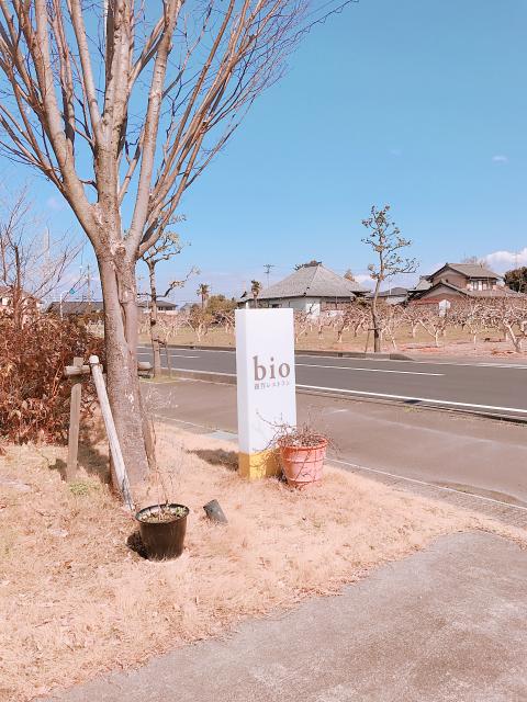 restaurant bioへの栗きんとんさんのレビュー写真