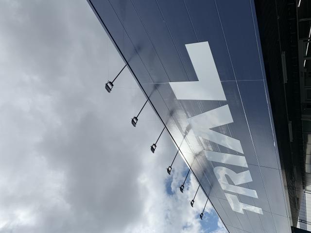 スーパーセンター トライアル 岐南八剣店へのポニョさんのレビュー写真