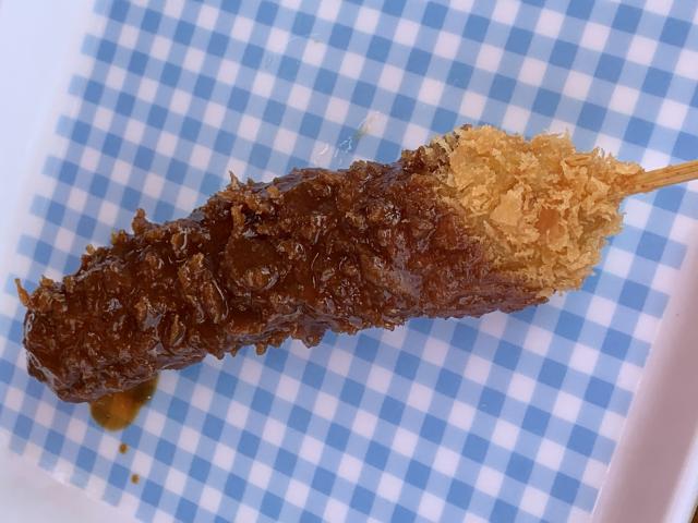 げんき お千代保店へのポニョさんのレビュー写真