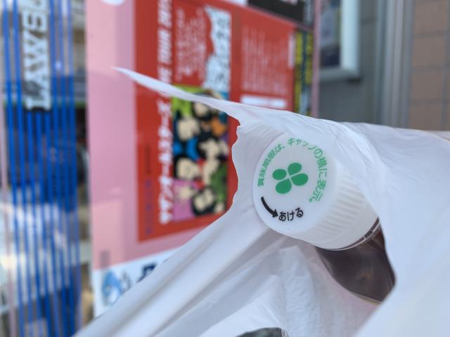 LAWSON 関小瀬南店へのポニョさんのレビュー写真