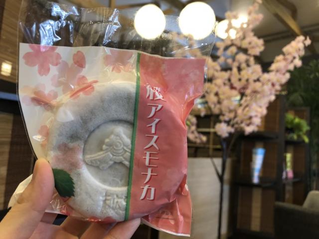 末広堂美濃アイスへのえころんさんのレビュー写真