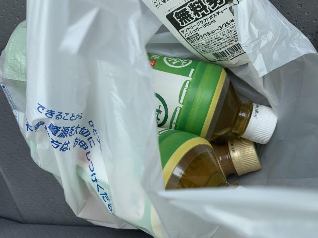 LAWSON 美濃極楽寺店へのポニョさんのレビュー写真