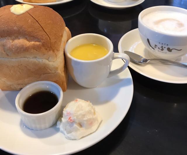 cafeしょぱん　岐大前店へのちーさんのレビュー写真