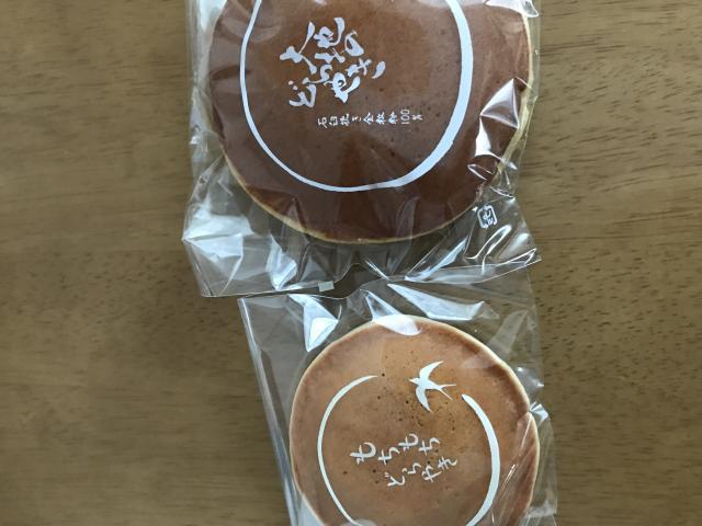 ツバメヤ 柳ケ瀬本店へのまなみさんのレビュー写真