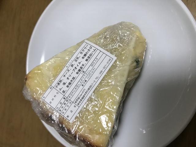 総菜屋Mam825へのまなみさんのレビュー写真