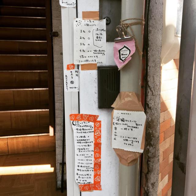 bhanglassiへの岐阜の食いしん坊担当さんのレビュー写真