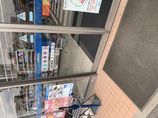 LAWSON 美濃極楽寺店へのポニョさんのレビュー写真