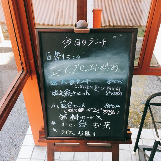 木蘭軒への岐阜の食いしん坊担当さんのレビュー写真