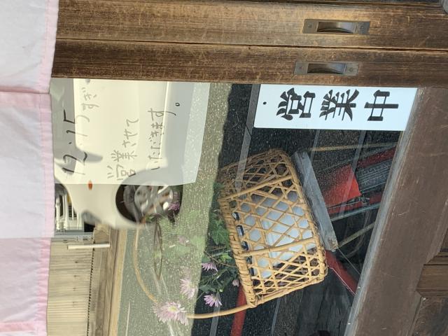 そば切り まる伍のレポート写真4（ポニョ）