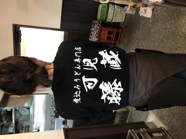 可児藤蔵への瀬戸の人さんのレビュー写真
