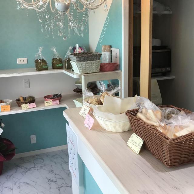 since'rite'への瀬戸の人さんのレビュー写真