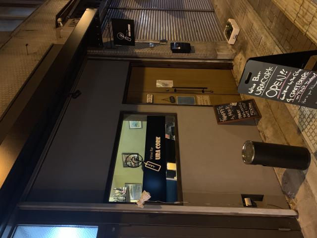 Wine Bar URACORKへのポニョさんのレビュー写真
