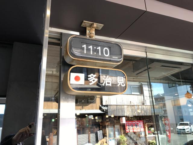 喫茶 わにへの瀬戸の人さんのレビュー写真