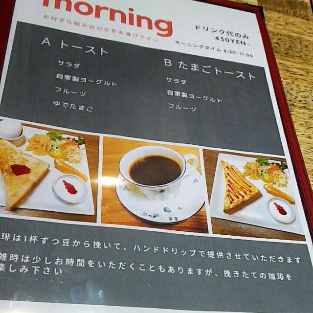 cafe  庵樹へのちぃーたんさんのレビュー写真