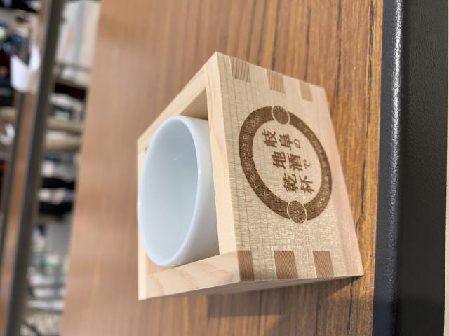 枡工房枡屋へのポニョさんのレビュー写真