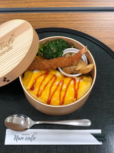 なんカフェへのにしこさんのレビュー写真