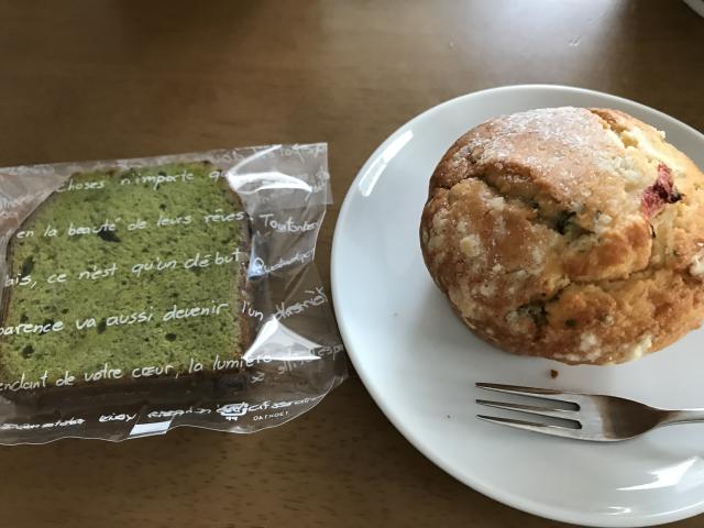 Bake shop Ma Vie のレポート写真1（まなみ）