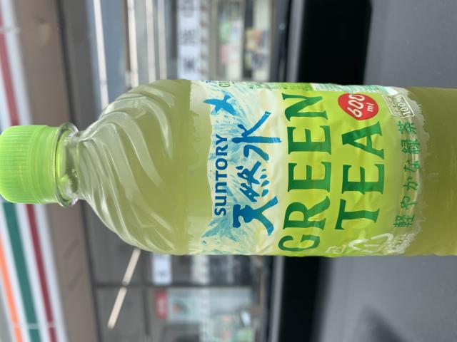 セブンイレブン 岐阜福光南町店へのポニョさんのレビュー写真
