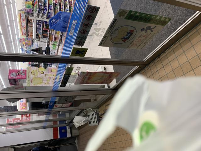 LAWSON 長良川鉄道関口駅店へのポニョさんのレビュー写真