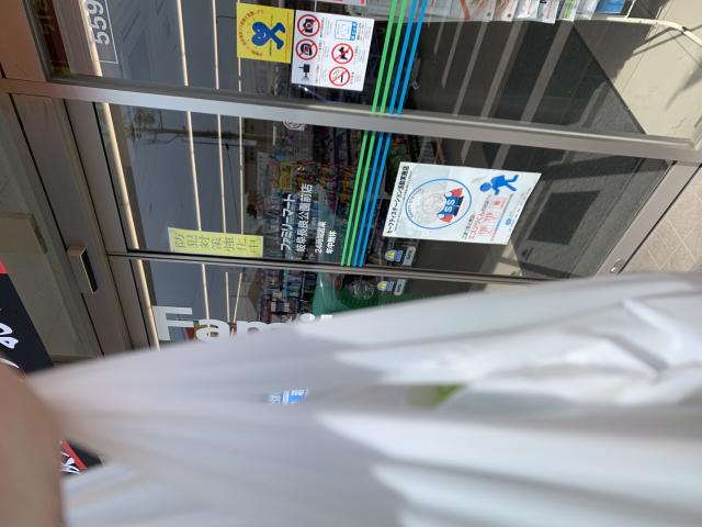 Family Mart 岐阜長良公園前店へのポニョさんのレビュー写真