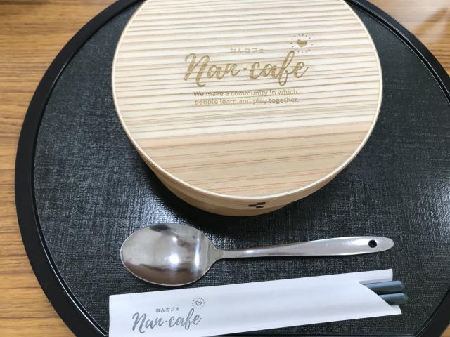 なんカフェのレポート写真2（まなみ）