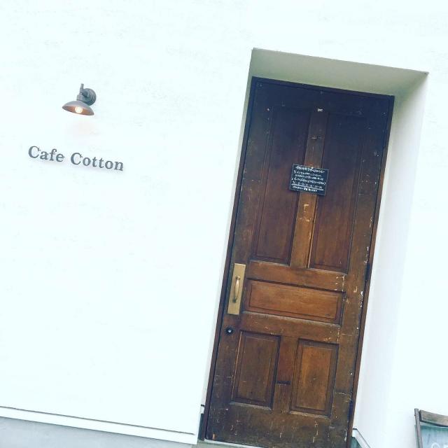 Cafe Cottonへの岐阜の食いしん坊担当さんのレビュー写真