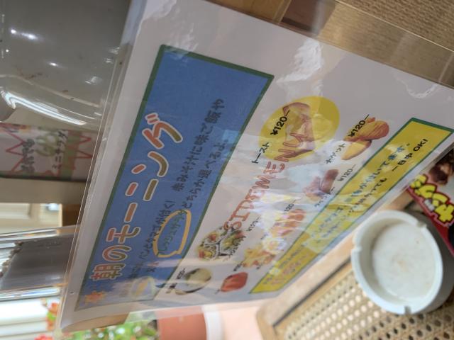 ドルシェンへのポニョさんのレビュー写真