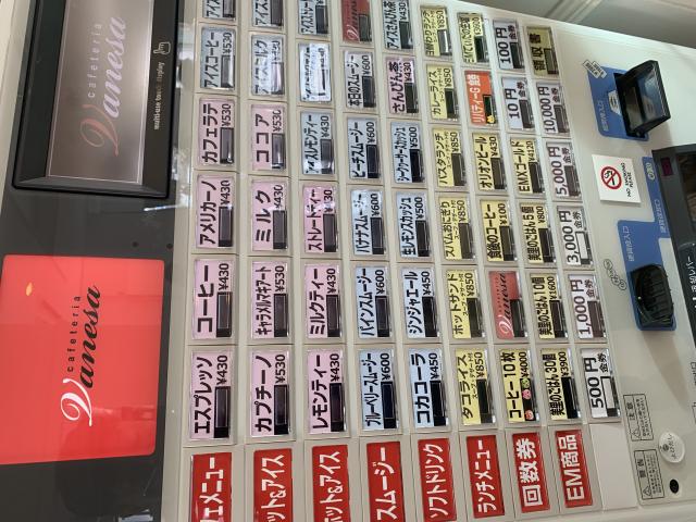 cafeteria Vanesa へのポニョさんのレビュー写真